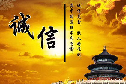 傅律师高效解决巨额借款争议案件
